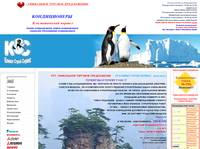 ������������, �����-�������, ������� ����������������� Mitsubishi Heavy, General, Daikin, ������������, ����������, �������������, �������� �������. | 